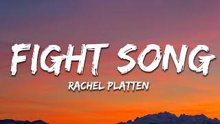 Rachel Platten - Fight Song (Lyrics)