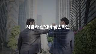 평성일반산업단지 20`