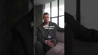Самые худшие способы пассивного дохода #крым #недвижимость #инвестиции