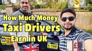 How Much Money Taxi Drivers Earn in UK