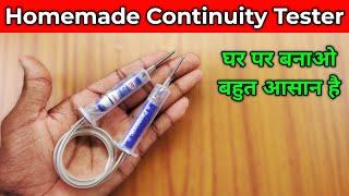 How To Make Continuity Tester At Home || Homemade Continuity Tester || Technical Narottam