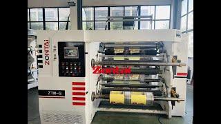 Zontai high speed slitting rewinding machine with inspecting system