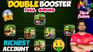 Full Double Epic Booster Squad Of EFOOTBALL 2025 | Richest Account  & Highest Strength  |105 Etoo