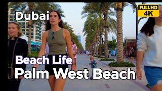 Palm West Beach | The Most Beautiful Beach in Dubai | Jomas Travels