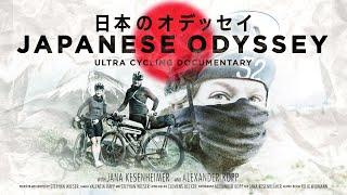 JAPANESE ODYSSEY - Ultra Cycling mit Alexander Kopp und Jana Kesenheimer