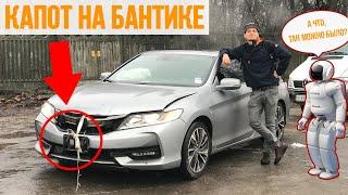 Отзыв о покупке авто из США Honda Accord Coupe 2016 | Bullmotors / Булмоторс