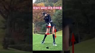 힘이 응축돼 폭발하는 과정 보여드림! I'll show you the process of power condensing and exploding. 力が凝縮して爆発する過程を見せる