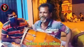 fun Song ||Thara gana media