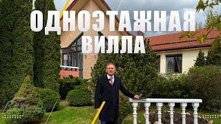 Гармония прошлого и настоящего: вилла в коттеджном посёлке "Поляна"
