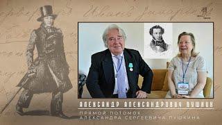 Поздравление с 5-ти летним юбилеем, Музея " Дорога к Пушкину".