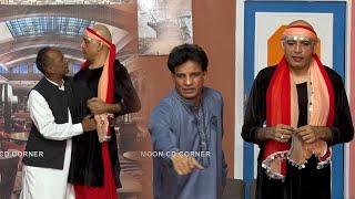 Sarfraz Vicky and Zafar Irshad | Comedy Clip | Stage Drama 2024 | Punjabi Stage Drama