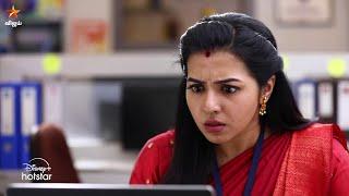 Sakthivel | 21st to 23rd November 2024 - Promo