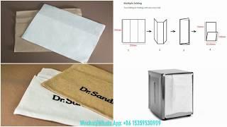 3/4 L Fold Dispenser  Napkin Machine Serviette Tissue Machine Starbucks Napkin Machine