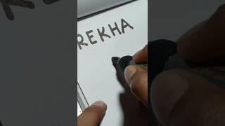 REKHA  Name brand new logo #shorts #viral