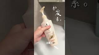 换个思路，解决隐形家务活~家务清洁生活宝藏生活家企划带你来我家一日游