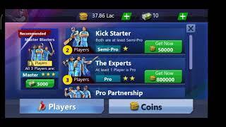 Smash cricket online cricket game players opening 8lac pack only keep support and love #foryou