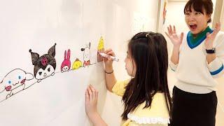 벽에다가 낙서를 할 수 있다고? 서은이의 신기한 붙이는 칠판에 산리오 그림을 그려볼까요 ~ Sticky whiteboard !!