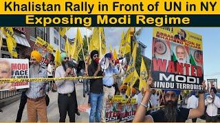 Khalistan Rally in Front of UN in NY Exposing Modi Regime