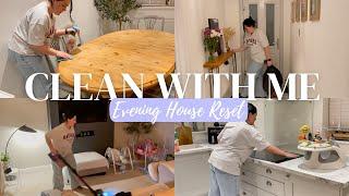 EVENING HOUSE RESET | Clean and tidy with me | Mum of 3