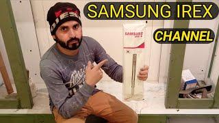 Samsung Irex Channel Install | How To Samsung Irex Channel | Technical Atif Up