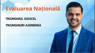 Evaluarea Națională: Triunghiul isoscel. Triunghiuri asemenea. Problemă rezolvată.