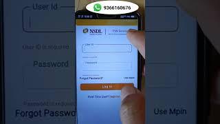 NSDL Payment Bank CSP Mobile App | NSDL Paam Mobile App | NSDL payment Bank CSP App