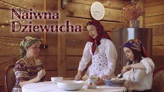 Diiya - Naiwna Dziewucha [Official Video]