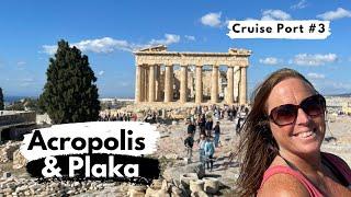 Piraeus Athens Cruise Port Acropolis Excursion & Plaka Athens Greece