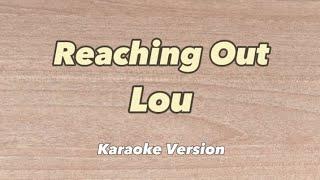 Reaching Out - Lou (KARAOKE) Lady Bug & Cat Noir: The Movie ost