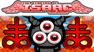 The Binding of Isaac REBIRTH: BRIMSTONE + TRIPLE SHOT + BABYLON