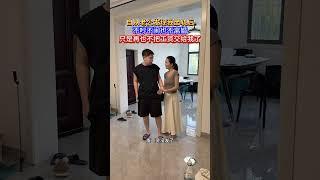 自从老公发现我出轨后，不吵不闹也不离婚