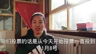 河北静静要寻求大家帮助了，思考了两天才好意思张口，谢谢大家啦