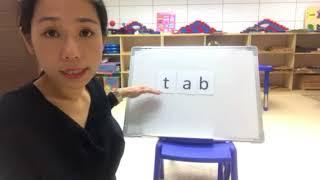 Phonics blending - ”ab“