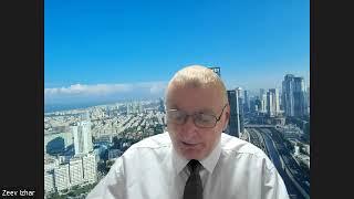 Dr.ZEEV IZHAR - БЕСЕДЫ НА РУССКОМ ЯЗЫКЕ ИЗ ИЗРАИЛЯ.