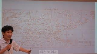 윤한택 교수의 '쓰다 소키치의 고려국경연구' 비판  [히스토피아]