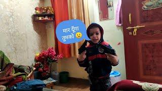 #vlog shivay Ne Chalai Gun  Bach Gaya me @priyanksagargoluvlogs52