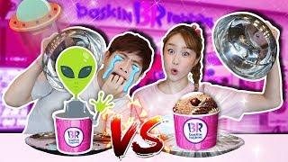 【薑一VS基尼】芭斯羅繽31冰淇淋 服不服由你隨機抽挑戰baskinrobbins Challenge - 基尼