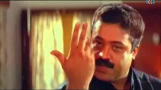 CRIME FILE Movie - Suresh Gopi Punch Dialogue