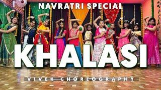 Khalasi - Coke Studio | Navratri Special Dance | Vivek Choreography | Garba | Achint,Aditya Gadhvi