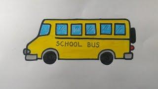 Easy School Bus Drawing | How to draw bus Drawing | step by step school bus Drawing