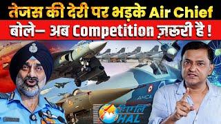 Air Chief Slams Tejas Delays, Calls for Competition | The Chanakya Dialogues Major Gaurav Arya
