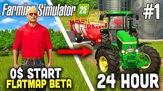 Start with 0$ on FLAT MAP in FS25! #1