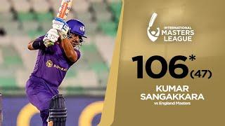 Kumar Sangakkara 106* (47) vs England Masters – International Masters League 2025