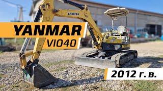 В продаже классная 40я модель миниэкскаватора Yanmar.В наличии.