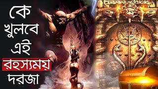 স্রয়ং নাগরাজের পাহারায় রহস্যময় পদ্মনাভস্বামী মন্দির  Padmanabhaswamy Temple Secrets | Puran Katha