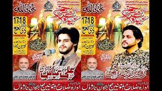 lIive Jashan Pak 17,18 Zilhaj 2025 Markazi Imambargha Ghulistan zahra (s.a) Narowal