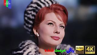 فیلم قدیمی؛ سه چهره‌ یک زن | ۱۳۴۳ | رنگی مرمت شده