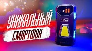 ДАЛЬНОМЕР! ФОНАРЬ! СИРЕНА! УНИКАЛЬНЫЙ СМАРТОФН UNIHERTZ 8849 TANK MINI 1