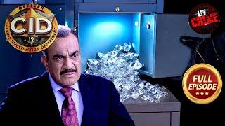 The Case Of Diamonds Robbery | CID | सी.आई.डी. | Latest Episode | 10 Jan 2025