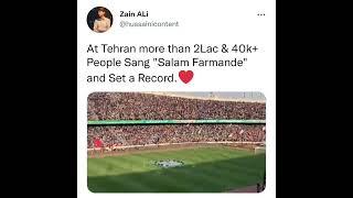 Salam Farmande - Iran Stadium - MashAllah #status #iran #salamfarmande